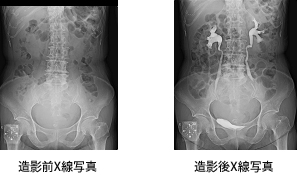 第4撮影室写真