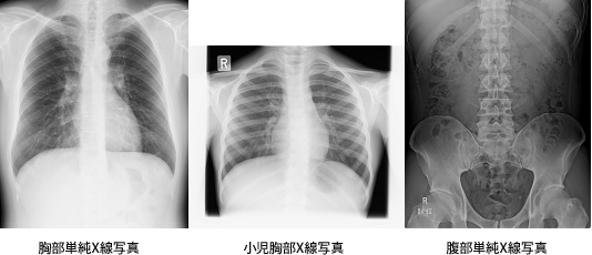 第5撮影室写真