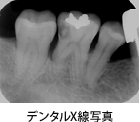 第7撮影室写真